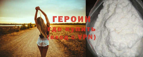 кокаин VHQ Покачи