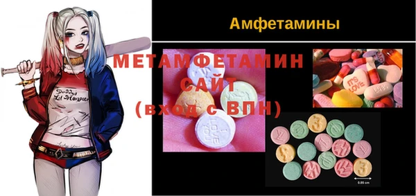 хмурый Богородицк