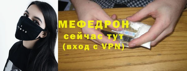 дурь Богданович