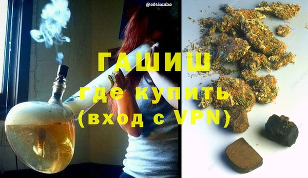 амф Бронницы