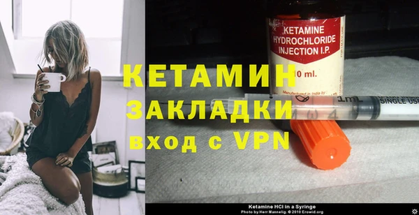 синтетический гашиш Верхний Тагил