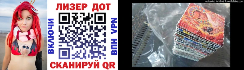 Марки N-bome 1,8мг  MEGA как зайти  Сретенск 
